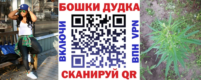 Виды наркоты Нефтекамск Марихуана  КОКАИН  mega зеркало  Меф  СК 