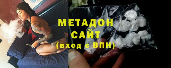 скорость mdpv Алзамай
