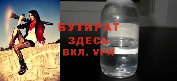 Альфа ПВП Алексеевка