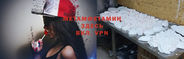 Альфа ПВП Алексеевка