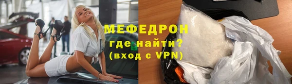 марки nbome Новокубанск