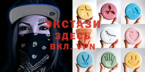 каннабис Алексин