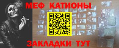 дживик Заводоуковск