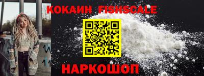 скорость mdpv Жуковский