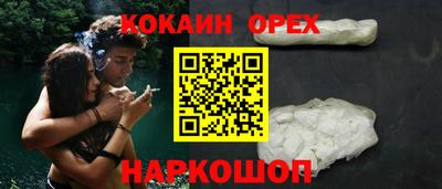 дживик Заводоуковск
