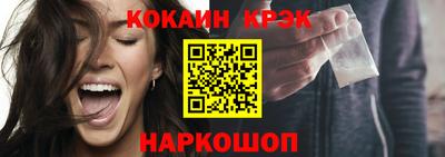 дживик Заводоуковск