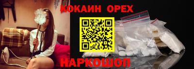 jwh Заволжье