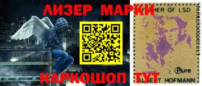 скорость mdpv Жуковский