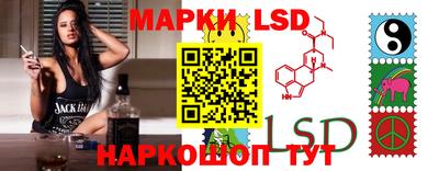 jwh Заволжье