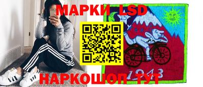 дживик Заводоуковск