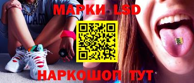 дживик Заводоуковск