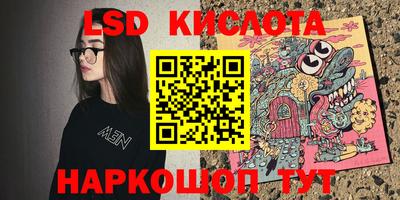 скорость mdpv Жуковский