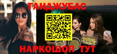 jwh Заволжье