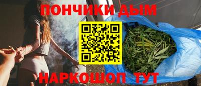 скорость mdpv Жуковский