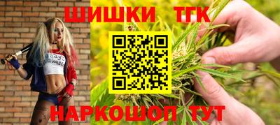 jwh Заволжье
