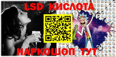 jwh Заволжье
