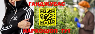 скорость mdpv Жуковский