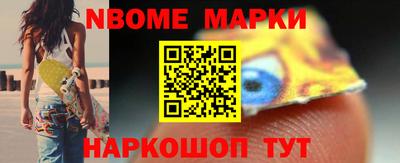 дживик Заводоуковск