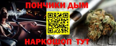 скорость mdpv Жуковский