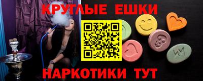 jwh Заволжье