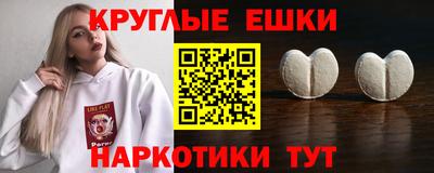 дживик Заводоуковск