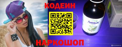 дживик Заводоуковск