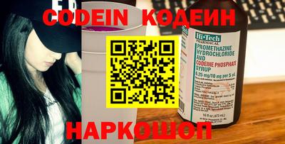 дживик Заводоуковск