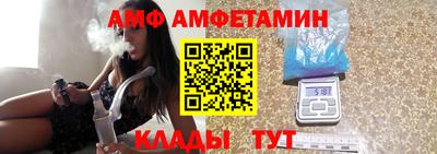 дживик Заводоуковск