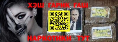 jwh Заволжье