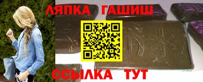 дживик Заводоуковск