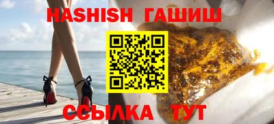 скорость mdpv Жуковский