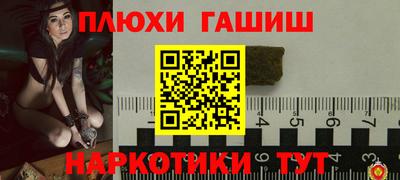 дживик Заводоуковск