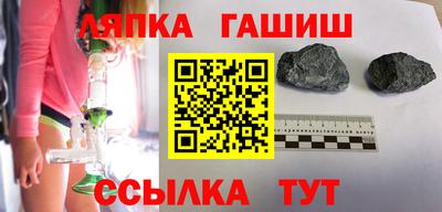 скорость mdpv Жуковский