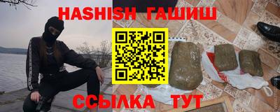 скорость mdpv Жуковский