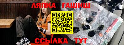 скорость mdpv Жуковский