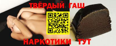 jwh Заволжье