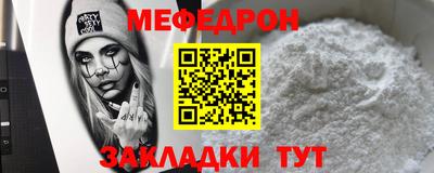 дживик Заводоуковск