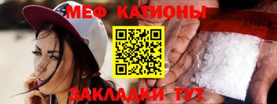 дживик Заводоуковск