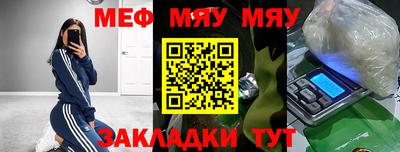 дживик Заводоуковск