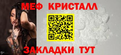 jwh Заволжье