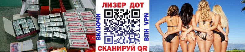 LSD-25 экстази ecstasy  Нефтекамск 